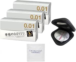 【3個セット】 サガミオリジナル001 コンドーム Lサイズ 10個入 + オリジナルコンドームケース + ペペ …