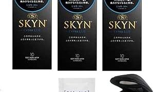 【3箱セット】 SKYN EXTRA LUB コンドーム 10個入り + オリジナルコンドームケース + ペペ ロ…