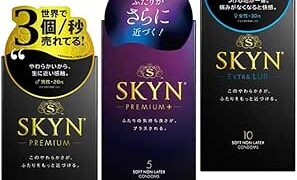 【3種セット】 SKYN アイアール コンドーム （プレミアム10個+エクストラルブ10個+プレミアムプラス5個）…