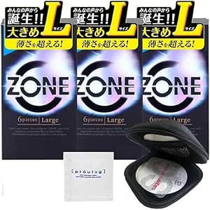 【3個セット】 ZONE (ゾーン) コンドーム Lサイズ 6個入 3個入り + オリジナルコンドームケース + …