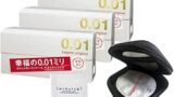 【3個セット】 コンドーム 0.01 5個入 + オリジナルコンドームケース + ペペ ローション プロローグ 7ml
