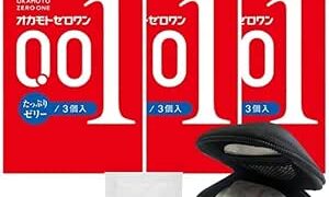 【3個セット】 オカモトゼロワン 0.01 たっぷりゼリー 3個入り + オリジナルコンドームケース + ペペ ロ…