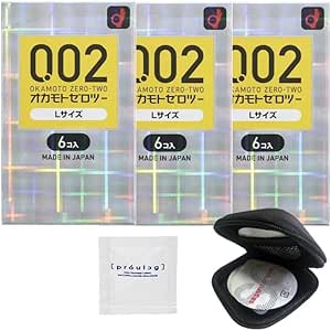 【3個セット】 オカモトコンドームズ オカモトゼロツー0.02 Lサイズ 6コ入 + オリジナルコンドームケース …