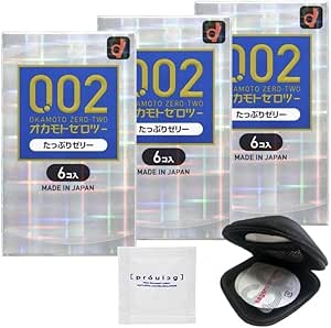 【3個セット】 オカモトコンドームズ オカモトゼロツー0.02 たっぷりゼリー 6コ入 + オリジナルコンドームケ…