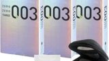 【3個セット】オカモト ゼロゼロスリー 0.03 ゴム製 12コ入+ オリジナルコンドームケース + ペペ ローシ…