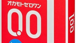 オカモト ゼロワン たっぷりゼリー 3個入り コンドーム ×5個セット