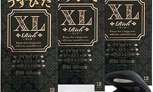 【3個セット】 女性にやさしい うすぴたXL ゴム 12コ入 + オリジナルコンドームケース + ペペ ローション…