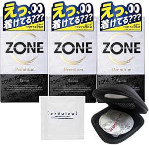 【3個セット】コンドーム ゾーン プレミアム 5個入 + オリジナルコンドームケース + ペペ ローション プロロ…