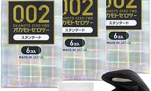 【3個セット】 オカモトコンドームズ オカモト コンドームズ 0.02 ゼロゼロツー EX 6個入 + オリジナル…
