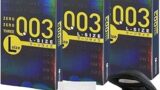 【3個セット】 オカモトコンドームズ オカモト ゼロゼロスリー 0.03 Lサイズ 10コ入 + オリジナルコンド…