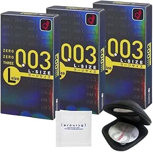【3個セット】 オカモトコンドームズ オカモト ゼロゼロスリー 0.03 Lサイズ 10コ入 + オリジナルコンド…