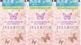 コンドーム – 安心のプライバシー配送 3箱セット ジェクス グラマラスバタフライ ジェルリッチ ゴム製 8個入