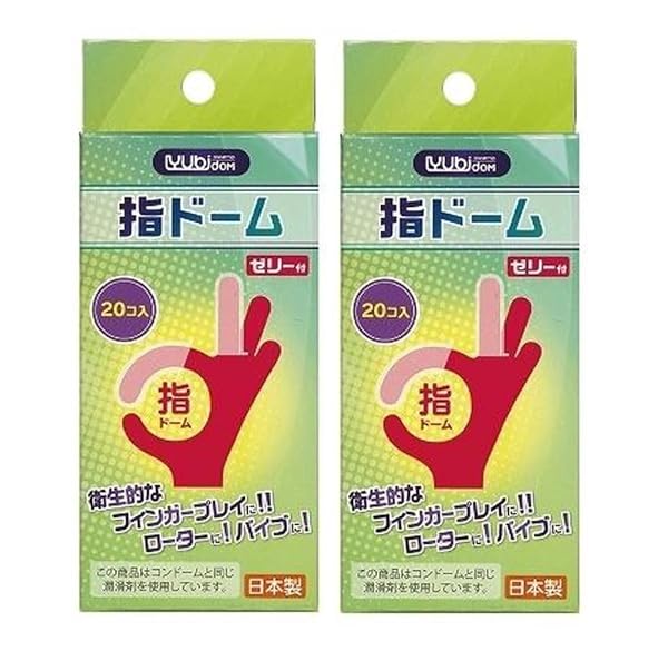 コンドーム – 指ドーム　潤滑剤付き指サック　40個入り　日本製