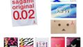 福袋 4箱（38袋）セット 2026 サガミオリジナル 0.02（2袋/箱）が必ず入ってる コンドーム サガミ オ…
