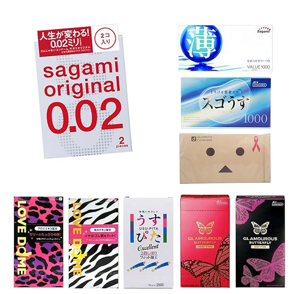 福袋 4箱（38袋）セット 2026 サガミオリジナル 0.02（2袋/箱）が必ず入ってる コンドーム サガミ オ…