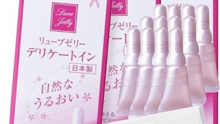 コンドーム – リューブゼリー デリケートイン 4本入り ×3個セット