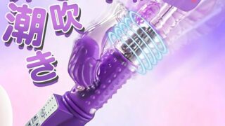 バイブ ローター 女性用 【4種の回転スイングモード 36種類の振動パターン 経典設計 柔軟な素材】クリトリス バ…