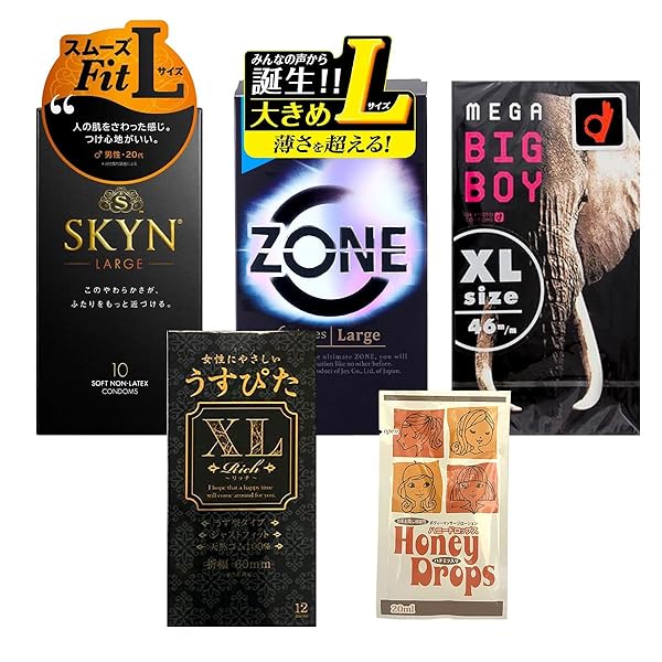 大きいサイズ 4箱セット （合計40枚） うすぴた リッチ XL 12個入 ゾーン コンドーム Lサイズ 6個入 …