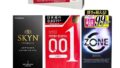 コンドーム 使い比べ 4点セット オカモト ゼロワン SKYN ZONE サガミオリジナル 0.01 スティックロ…