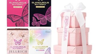 【ゴムアレルギー対応】4シリーズ使い比べセット バタフライシリーズ【日本製】コンドーム 極薄 ステルスゼリー 潤滑…
