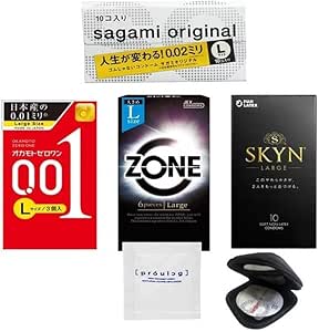 【4個セット】究極のＬサイズ セット サガミオリジナル オカモト ZONE SKYN ＋オリジナルコンドームケース…