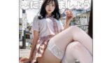 コスプレ セーラー服 4点セット セクシー エロ エッチ 過激 海軍 JK 制服 女子高校生 女子高生 半袖 可愛…