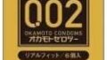 コンドーム – 【オカモト】 ゼロツー リアルフィット ６個入×5