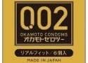 コンドーム – 【オカモト】 ゼロツー リアルフィット ６個入×5