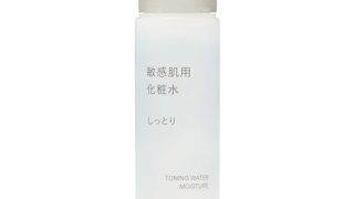 ローション – 無印良品 化粧水 敏感肌用 しっとり 携帯用 50mL 83483234