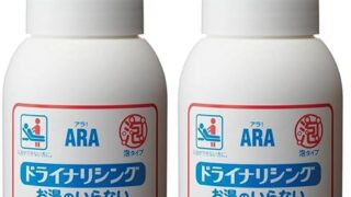 ローション – フェニックス アラ ドライナリシング/本/550ml (× 2)