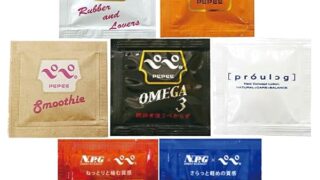 ペペローション パウチ 5ml アソートセット 7種類 × 2セット 個包装 潤滑材 日本製 Pepee lotion