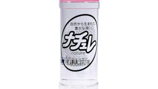 ローション – ナチュレ600 (600ml)