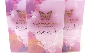 コンドーム – グラマラスバタフライ ジェルリッチ 8個入 (３個)