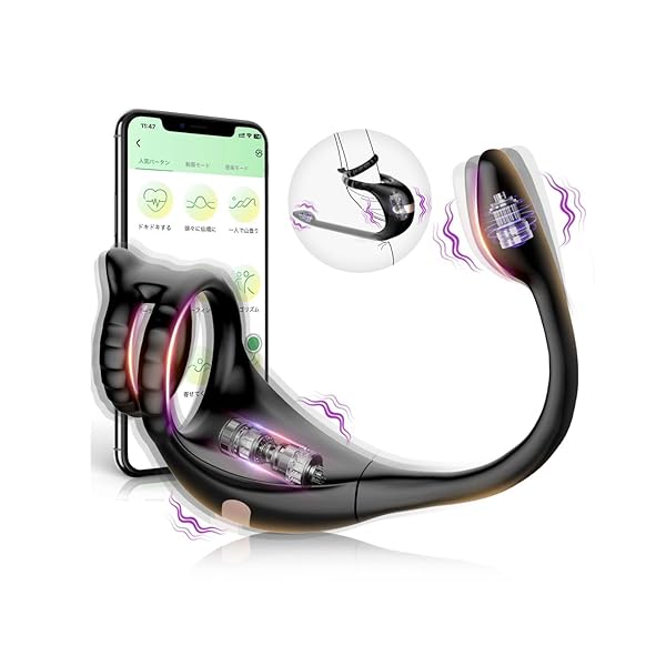 ディルド – 【ビギナーにオススメ】 アナルプラグ アナルバイブ 前立腺 【遠隔絶頂+9種類振動+ゼンリツ・根元・タマ三点同時責…