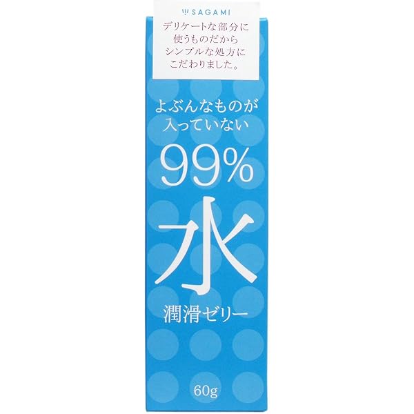 ローション – 【まとめ買い】サガミ よぶんなものが入っていない 99% 水 潤滑ゼリー 60g× 2個