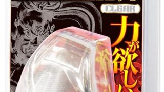 リング – A-ONE(エーワン) RIKIMARU -力丸- クリア