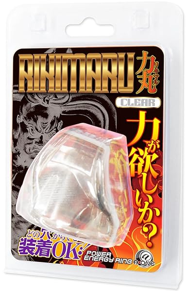 リング – A-ONE(エーワン) RIKIMARU -力丸- クリア