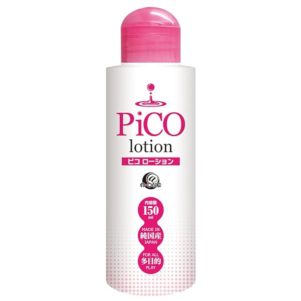 A-ONE(エーワン) ピコローション 150ml【エーワン】