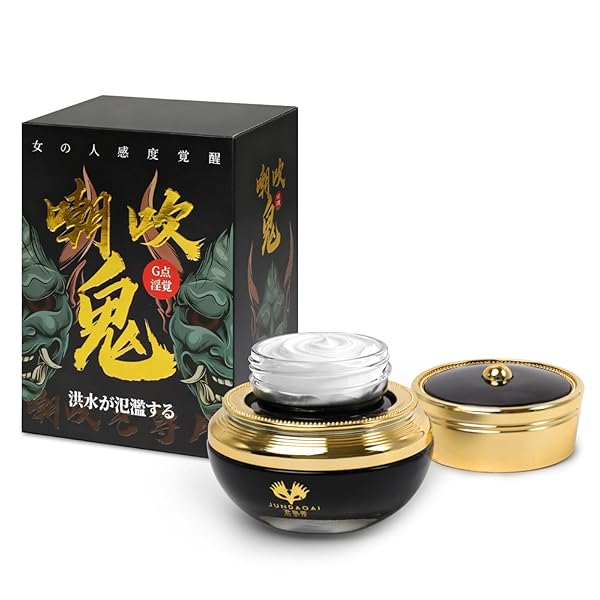 ローション – 【超速温感！天然植物エキス＆透明ウォータージェル】ラブクリーム「現役AV女優も絶賛·深層覚醒」 女性ケア 長時間保…