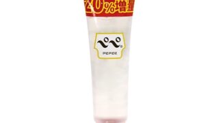 ローション – 【Amazon.co.jp 限定】【20%増量タイプ】ペペ ポケットサイズ スタンダード 50ml