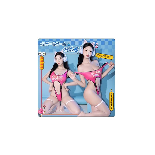 コスプレ – [Aokeea] ハイレグ水着 ボディスーツ スクール水着 胸空き ハイレグ レオタード 水着 極薄 かわいい セ…