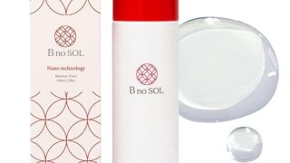 ローション – BnoSOL ビノソル 敏感肌 化粧水 ビタミンC 毛穴 乾燥肌 スキンケア 脂性肌 さっぱり べたつかない 化粧…