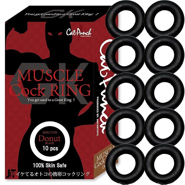 リング – CatPunch MUSCLE Cock RING Donut 10個セット(個包装)