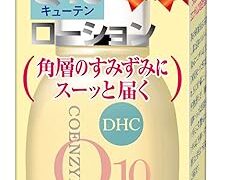 DHC Q10ローションSS 60ml