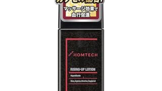 ライジングアップ ローション 【Dクリニック監修】 アルギニン シトルリン マカ トンカットアリ ビタミンEカプセ…