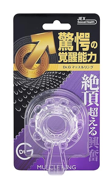 【中折れ防止・勃起維持リング】 ジェクス Dr.G (ドクタージー) マッスルリング【勃起した根元に簡単装着、痛く…
