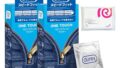 デュレックス Durex コンドーム スピードフィットマスター 10個入り 2箱 こんどーむ + おまけ付き