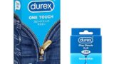 Durex デュレックス コンドーム スピードフィットマスター 10個入り こんどーむ + 試供品付き(デュレック…