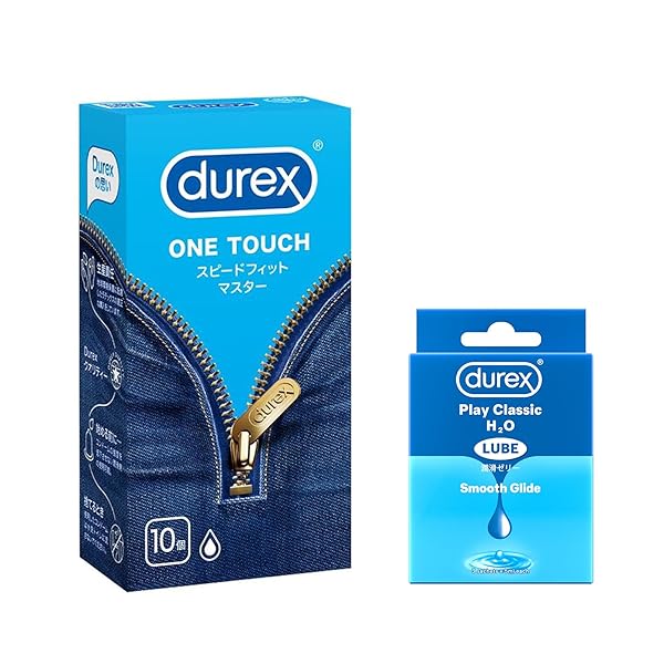Durex デュレックス コンドーム スピードフィットマスター 10個入り こんどーむ + 試供品付き(デュレック…