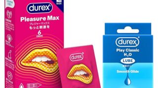 Durex デュレックス コンドーム プレジャーマックス ピンク 6個入り こんどーむ + 試供品付き(デュレック…